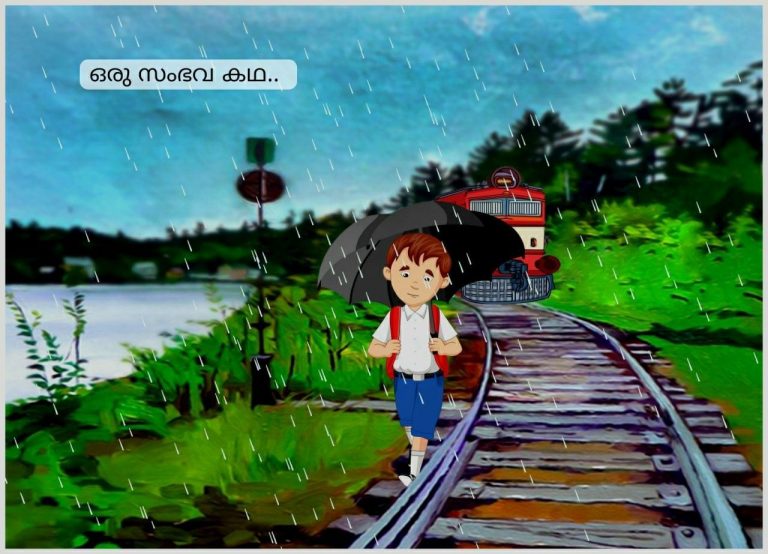 Train and the Boy A train story