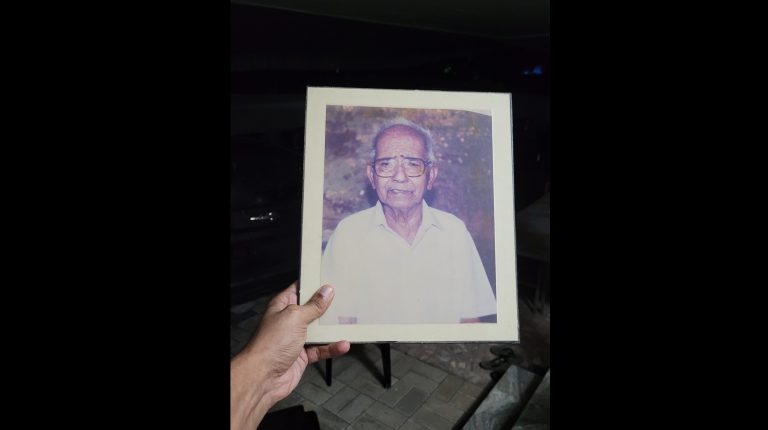 ഞങ്ങളുടെ വല്യപ്പച്ചൻ