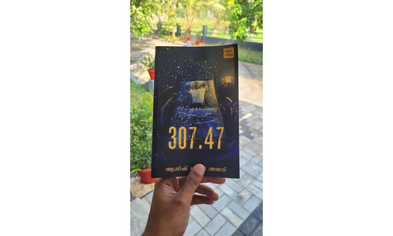 Case Study: How a Facebook Review Revived the Sales of 307.47